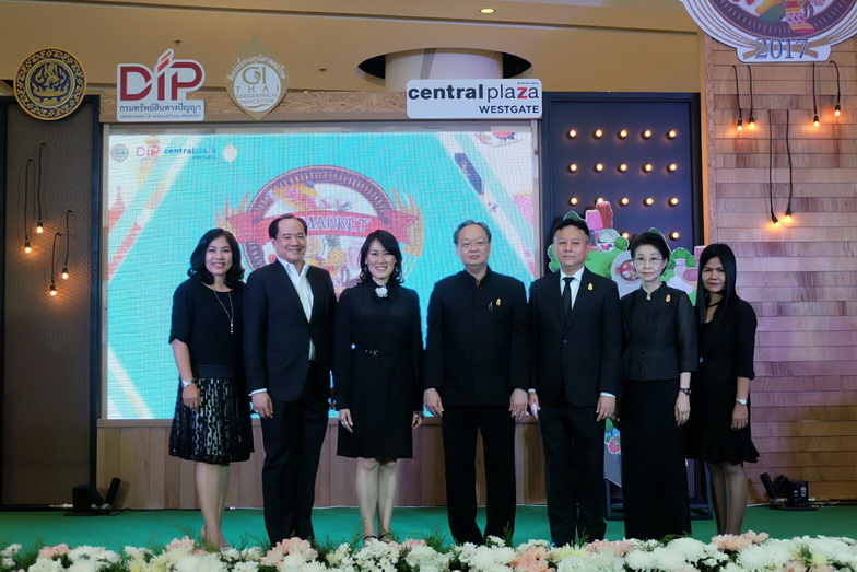 งาน