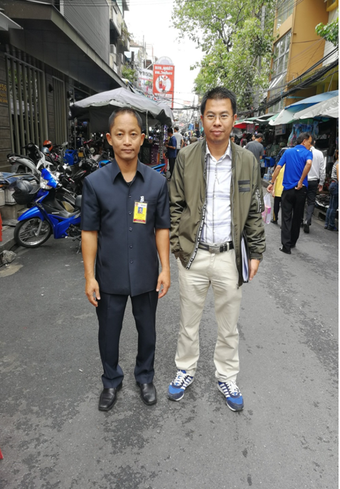 กรมทรัพย์สินทางปัญญา