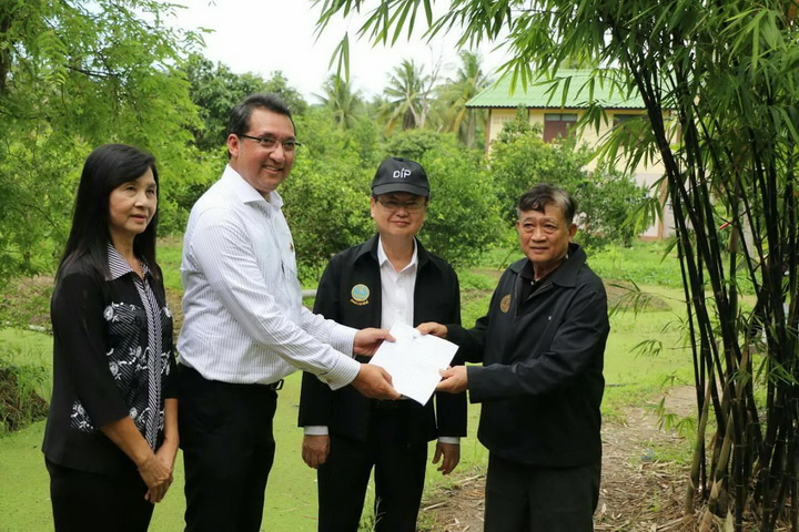 ลงพื้นที่ส่งเสริมการขึ้นทะเบียนสิ่งบ่งชี้ทางภูมิศาสตร์