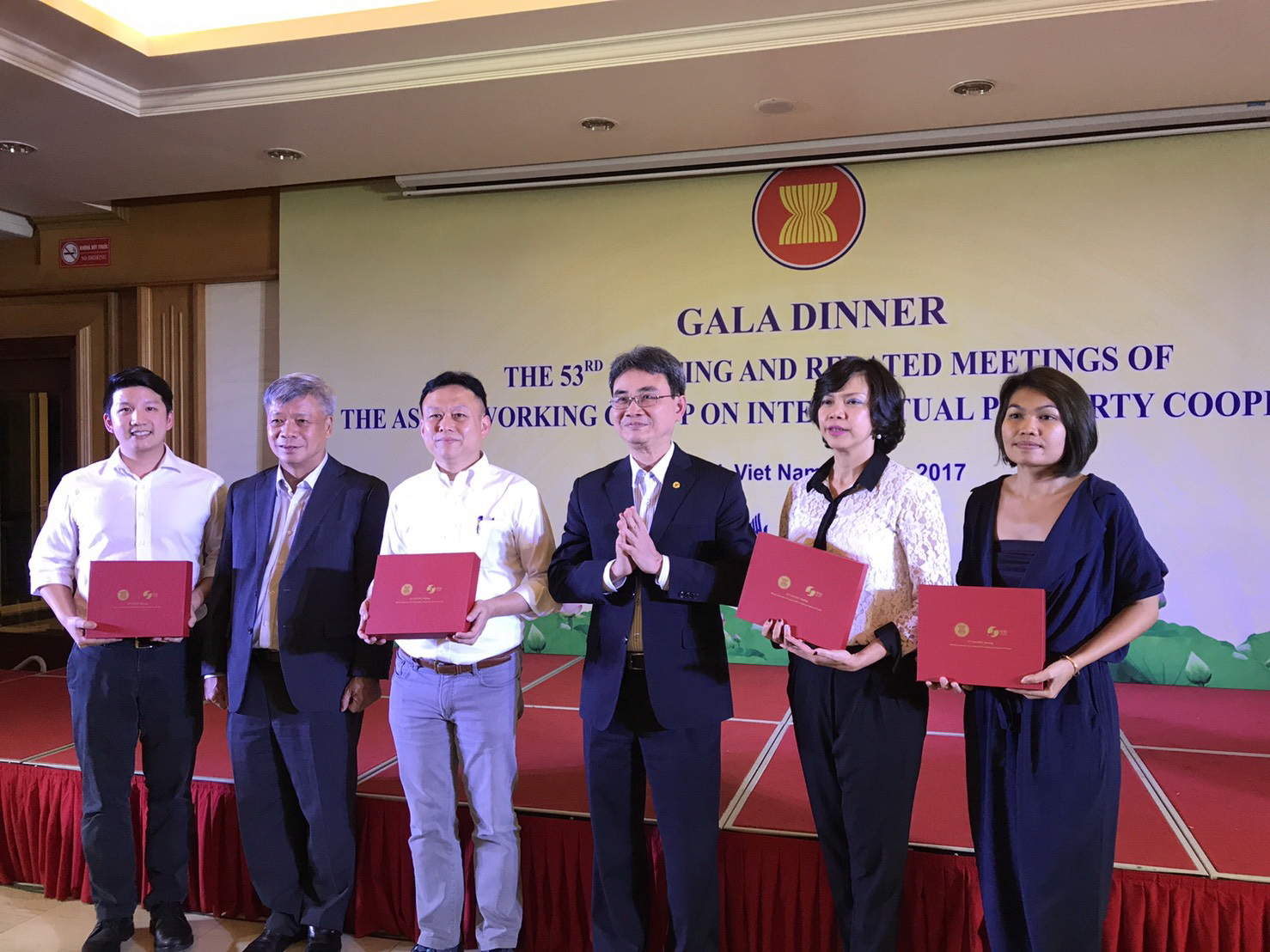 การประชุมคณะทำงานความร่วมมือด้านทรัพย์สินทางปัญญาอาเซียน