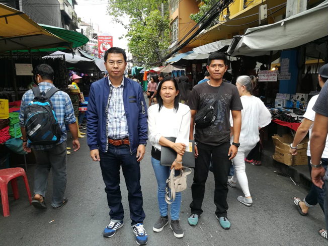 กรมทรัพย์สินทางปัญญา