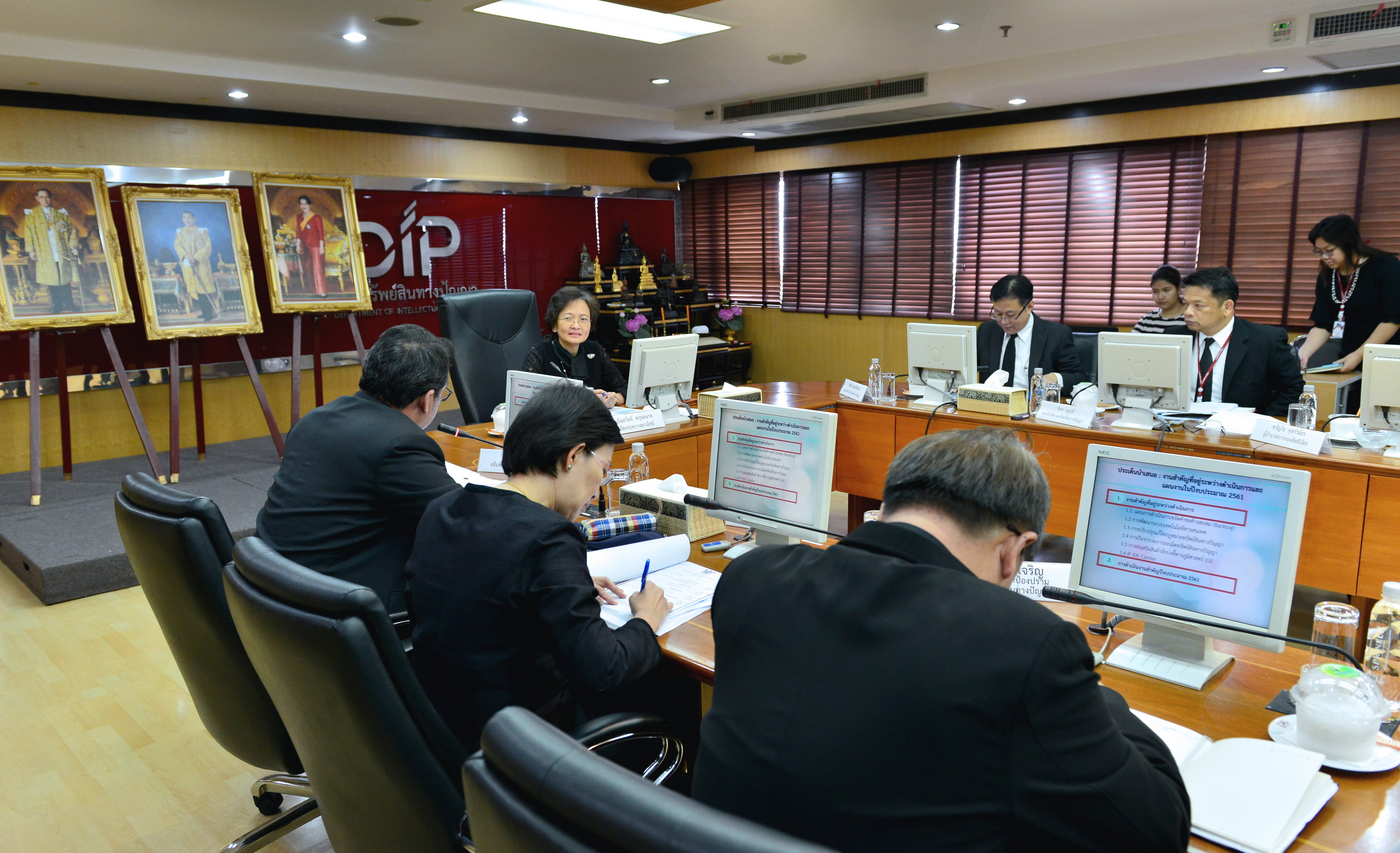 ปลัดกระทรวงพาณิชย์