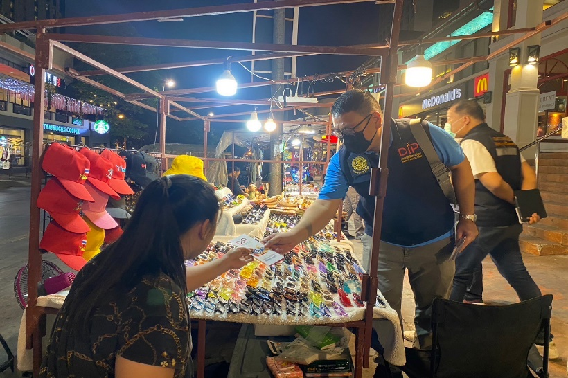 ระดมกวาดล้างสินค้าละเมิดทรัพย์สินทางปัญญาในเขตพื้นที่รับผิดชอบของกองบัญชาการตำรวจภูธรภาค