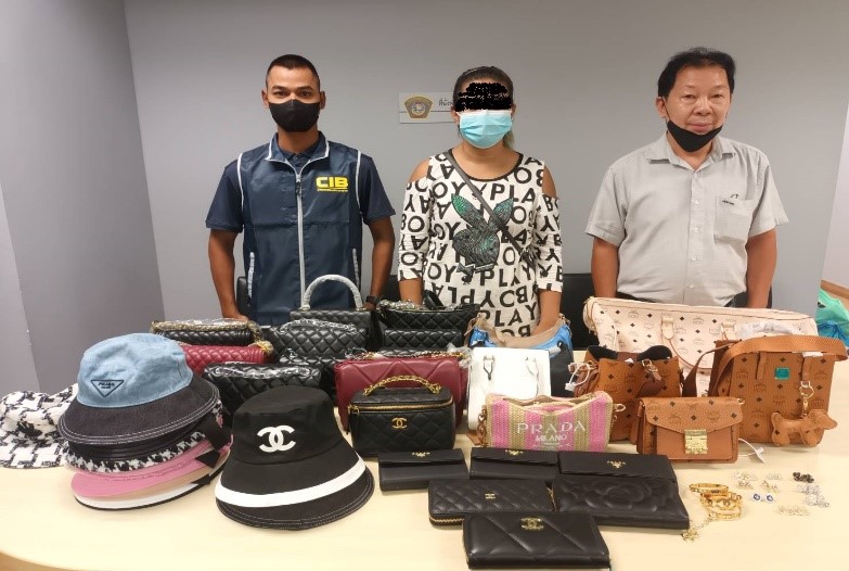 การปราบรามสินค้าละเมิดทรัพย์สินทางปัญญา