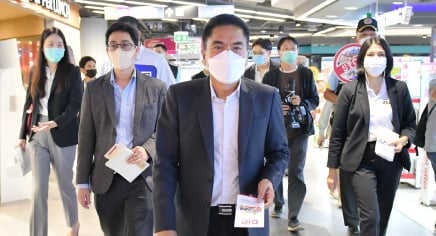 กรมทรัพย์สินทางปัญญาจับมือหน่วยงานพันธมิตร