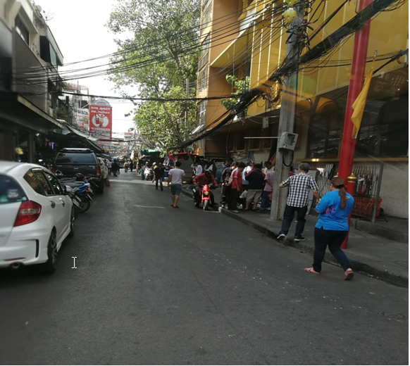 กรมทรัพย์สินทางปัญญา