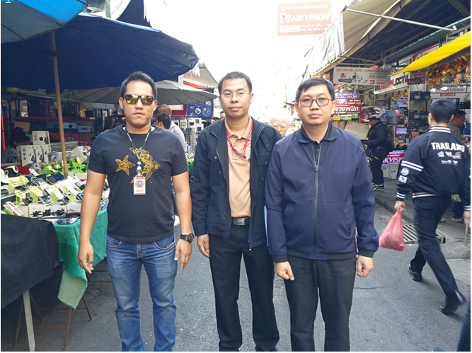 กรมทรัพย์สินทางปัญญา