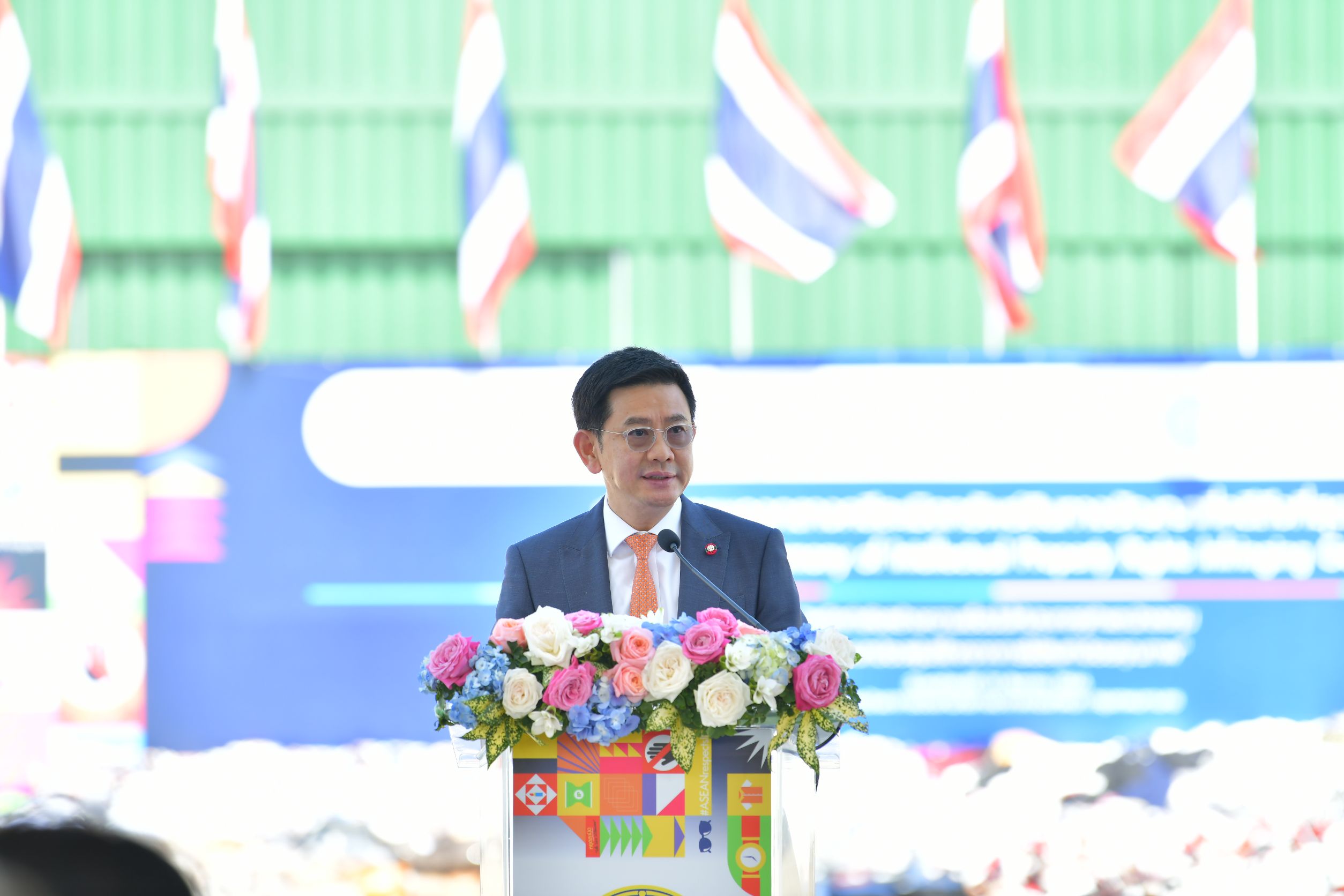 พาณิชย์