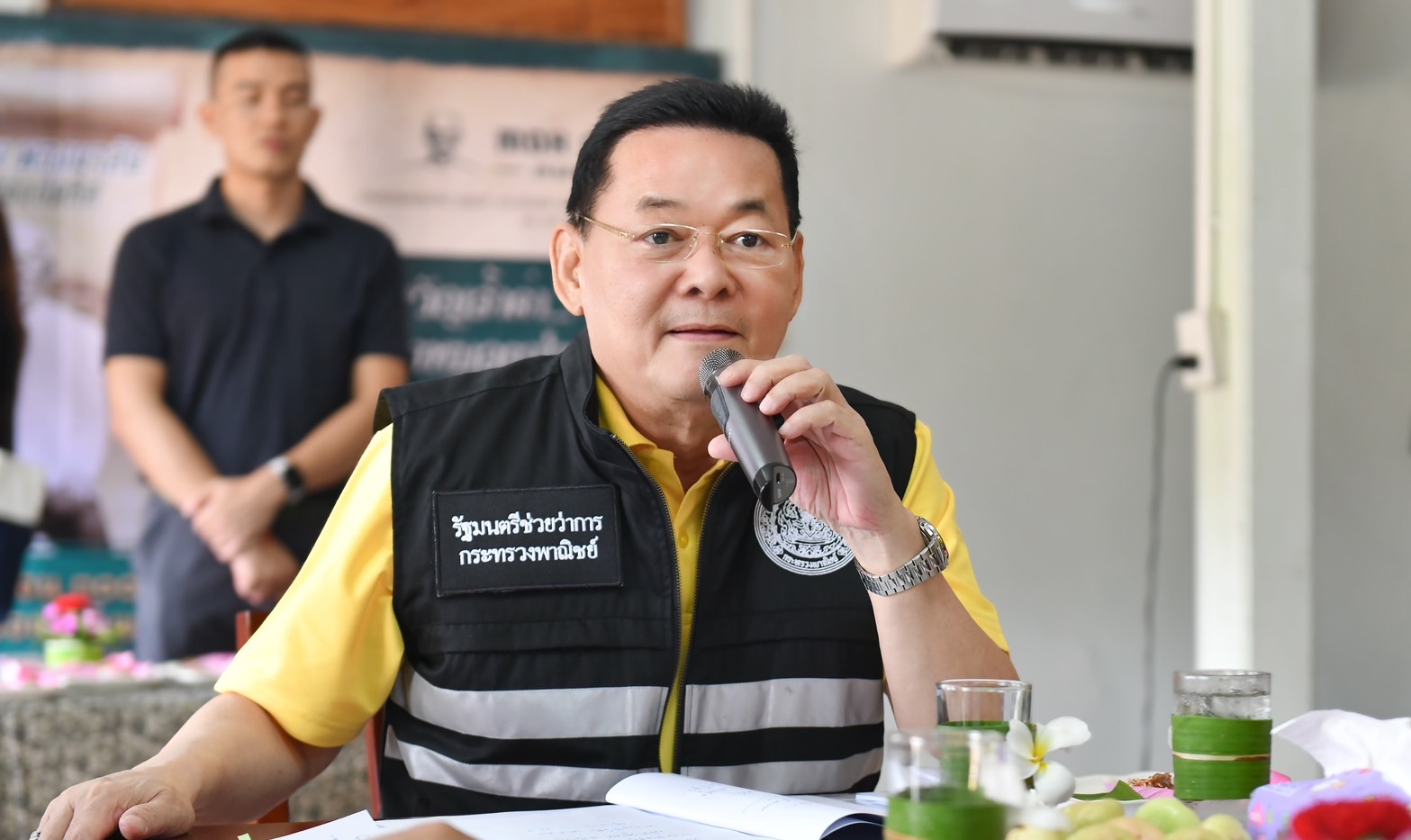 ขึ้นทะเบียน