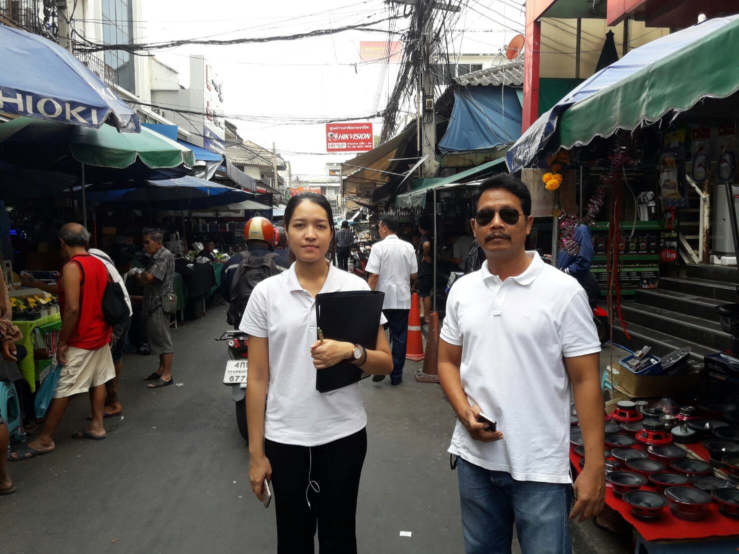 กรมทรัพย์สินทางปัญญา