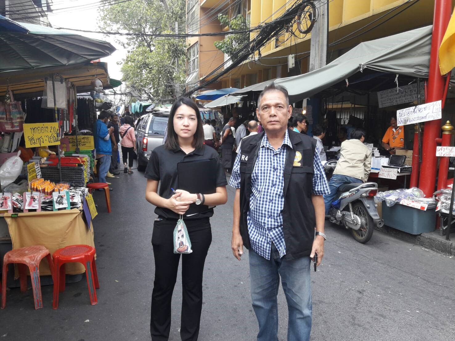 กรมทรัพย์สินทางปัญญา