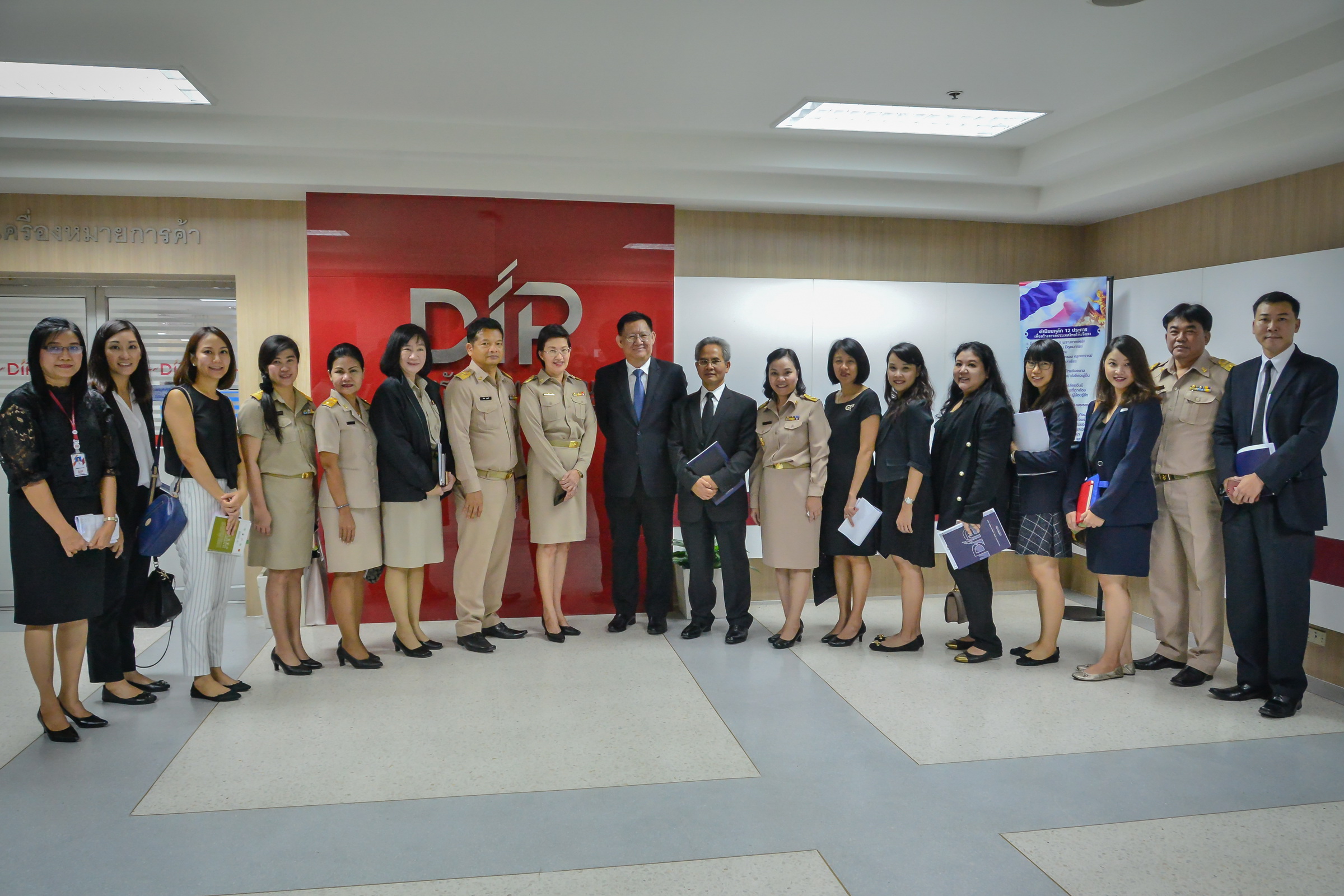 ให้การต้อนรับคณะทำงานส่งเสริมประสิทธิภาพงานบริการภาครัฐ