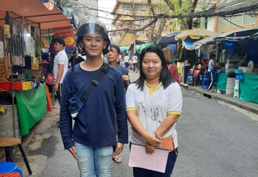 วันที่