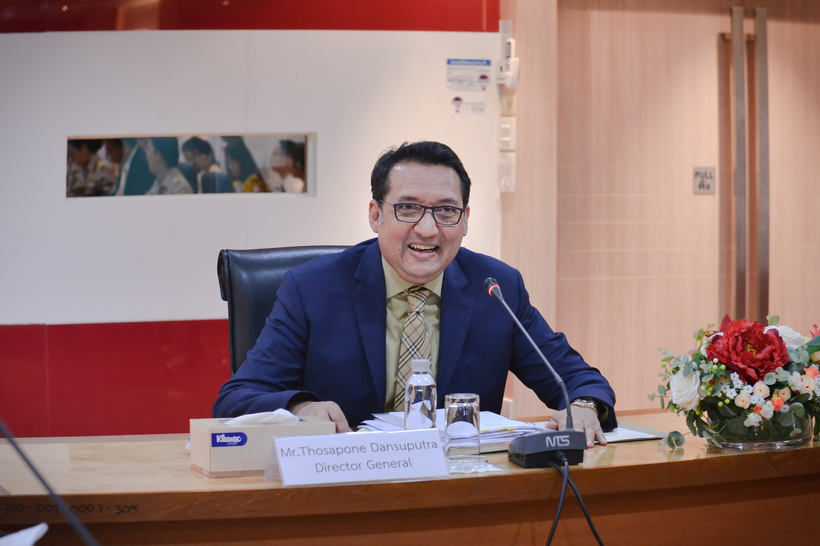 การประชุมรับฟังความเห็นภาคเอกชนจาก