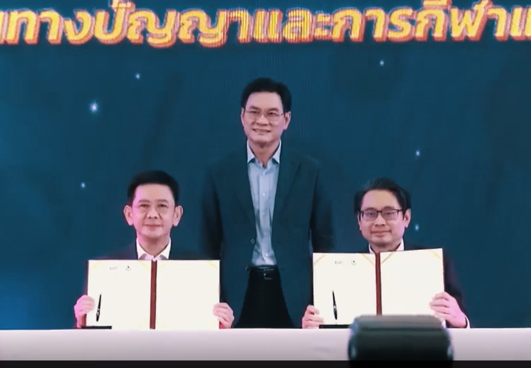 การสร้างมูลค่าวงการกีฬาไทยด้วยทรัพย์สินทางปัญญา