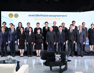 อธิบดีกรมทรัพย์สินทางปัญญา