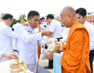 นายอาวุธ