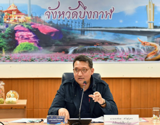 ลงพื้นที่บึงกาฬ