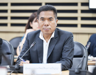 รองอธิบดีกรมทรัพย์สินทางปัญญา