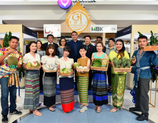 พิธีเปิดงาน