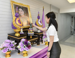 รองอธิบดีกรมทรัพย์สินทางปัญญา