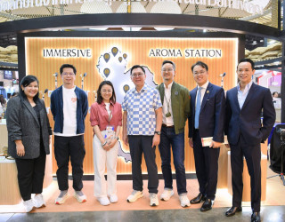 กรมทรัพย์สินทางปัญญา