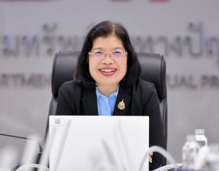 อธิบดีกรมทรัพย์สินทางปัญญาเป็นประธานการประชุมผู้บริหารกรมทรัพย์สินทางปัญญา