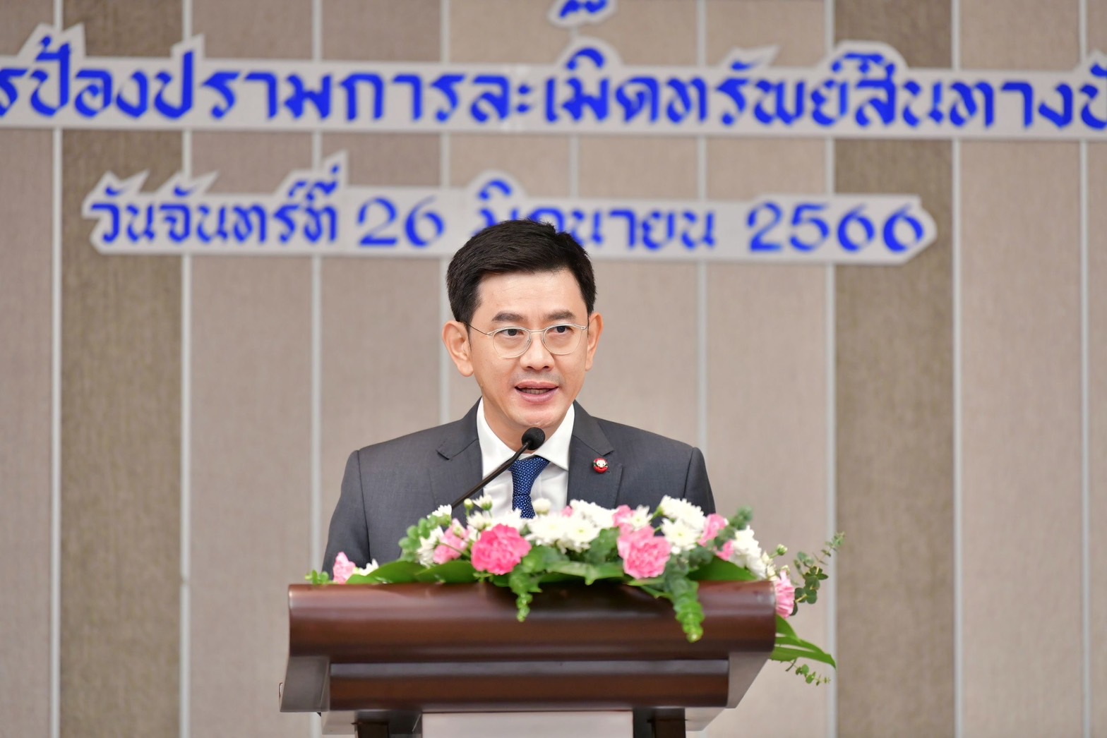  กรมทรัพย์สินทางปัญญา จับมือหน่วยงานพันธมิตร บูรณาการความร่วมมือ เสริมสร้างองค์ความรู้ด้านทรัพย์สินทางปัญญาและวิธีปฏิบัติงานด้านการป้องปรามการละเมิดทรัพย์สินทางปัญญาอย่างมีประสิทธิภาพและเป็นธรรม