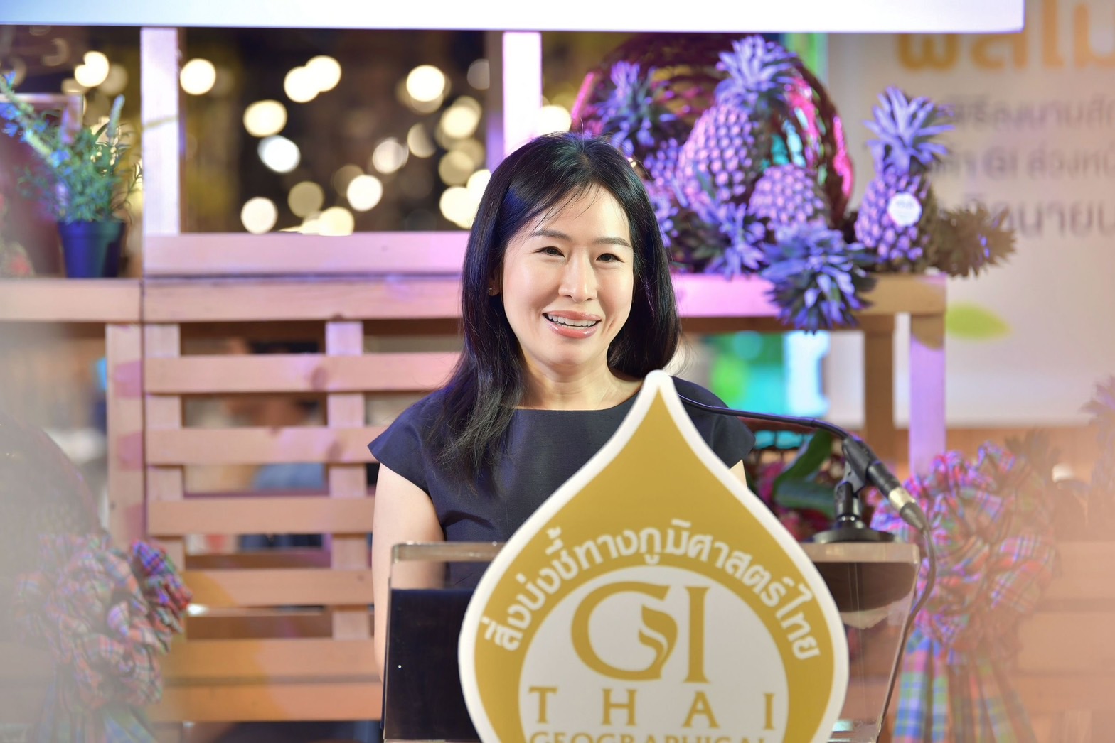 กรมทรัพย์สินทางปัญญา