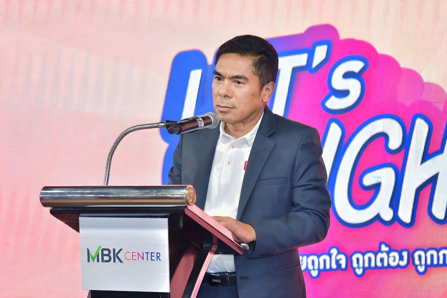 กรมทรัพย์สินทางปัญญา