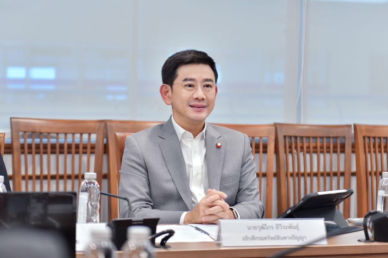 กรมทรัพย์สินทางปัญญา