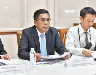 รองอธิบดีกรมทรัพย์สินทางปัญญา
