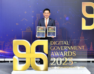 กรมทรัพย์สินทางปัญญา