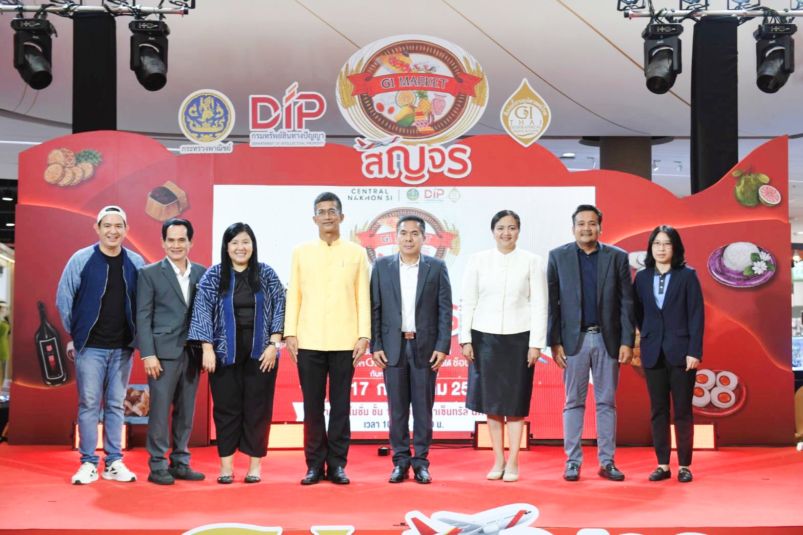 อีกครั้งกับการจัดงาน