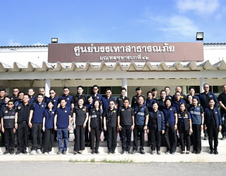 อธิบดีกรมทรัพย์สินทางปัญญาลงพื้นที่อำเภอหาดใหญ่