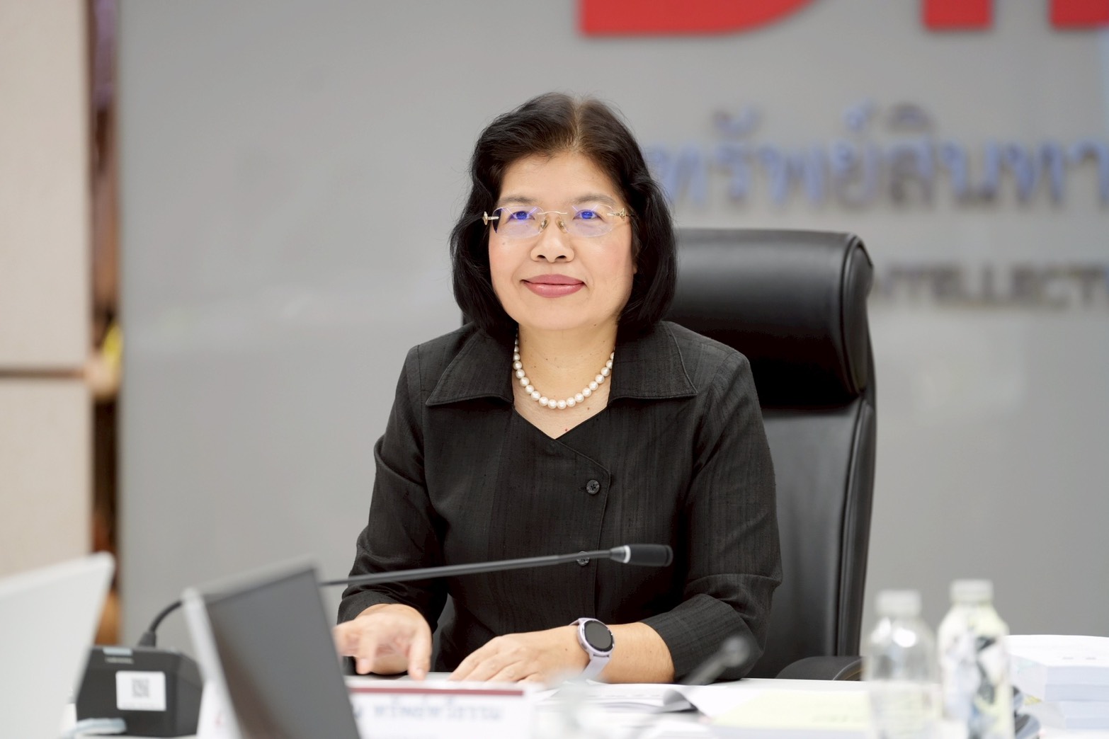 กรมทรัพย์สินทางปัญญา