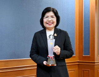 กรมทรัพย์สินทางปัญญา