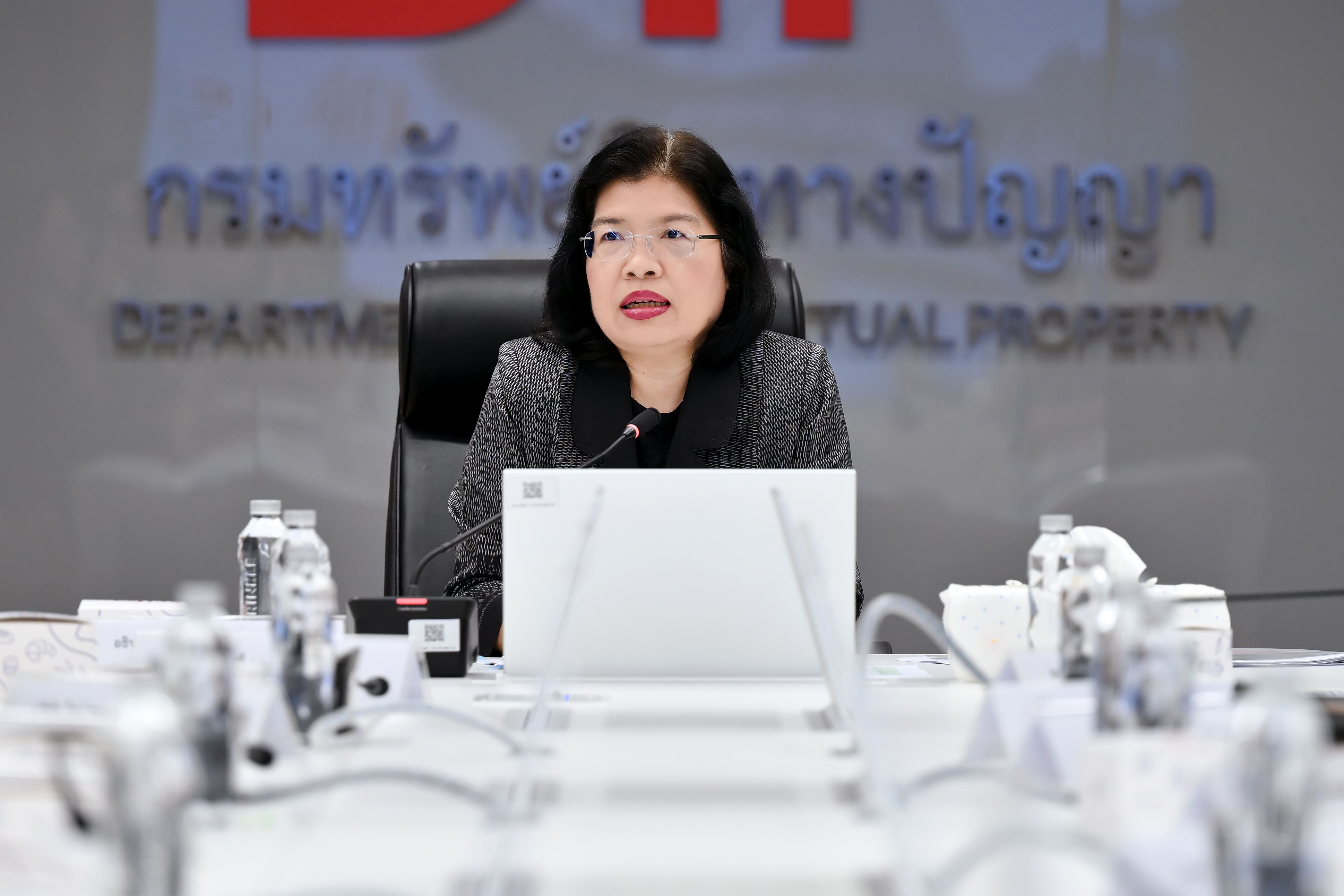 กรมทรัพย์สินทางปัญญา