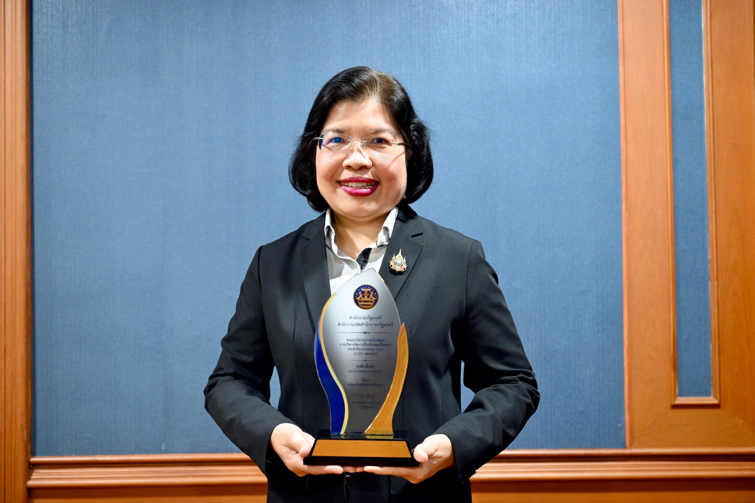 กรมทรัพย์สินทางปัญญา