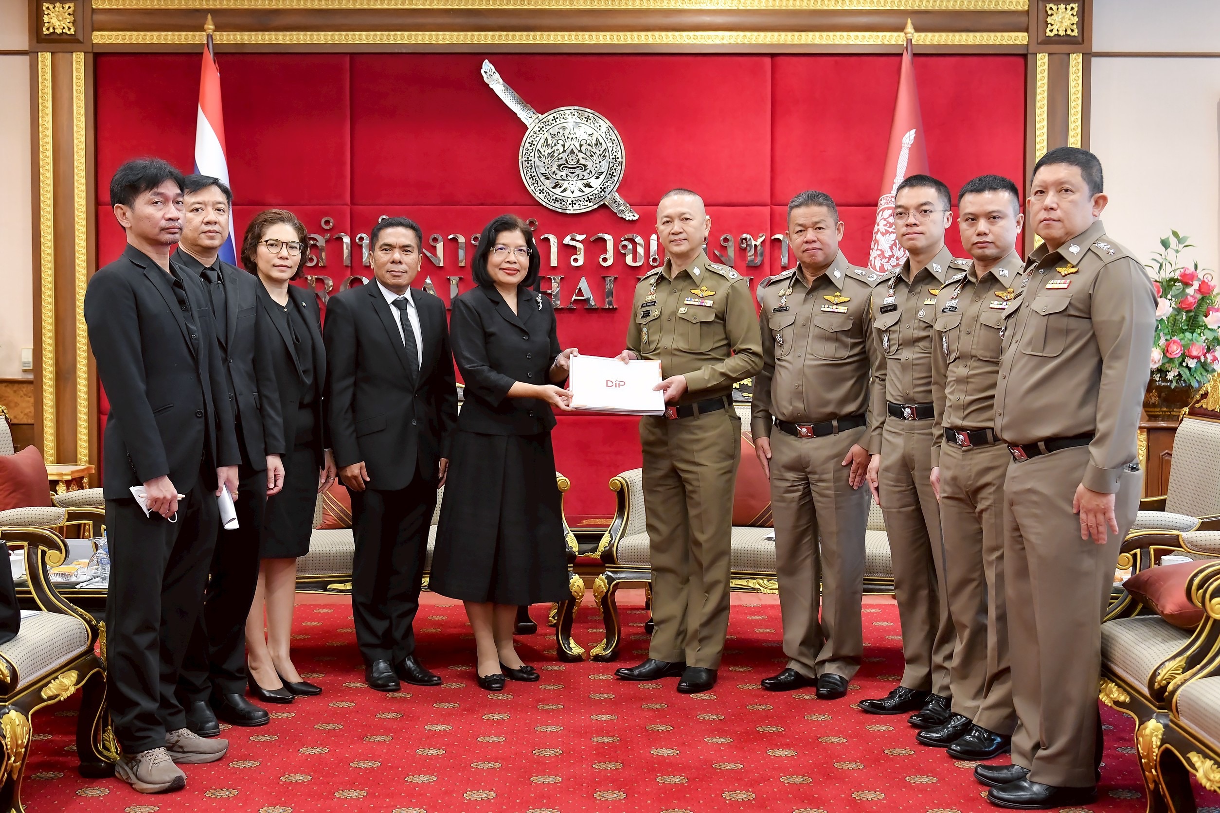 กรมทรัพย์สินทางปัญญา