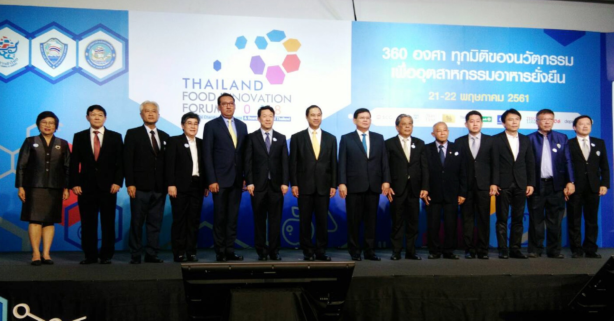 “Thailand