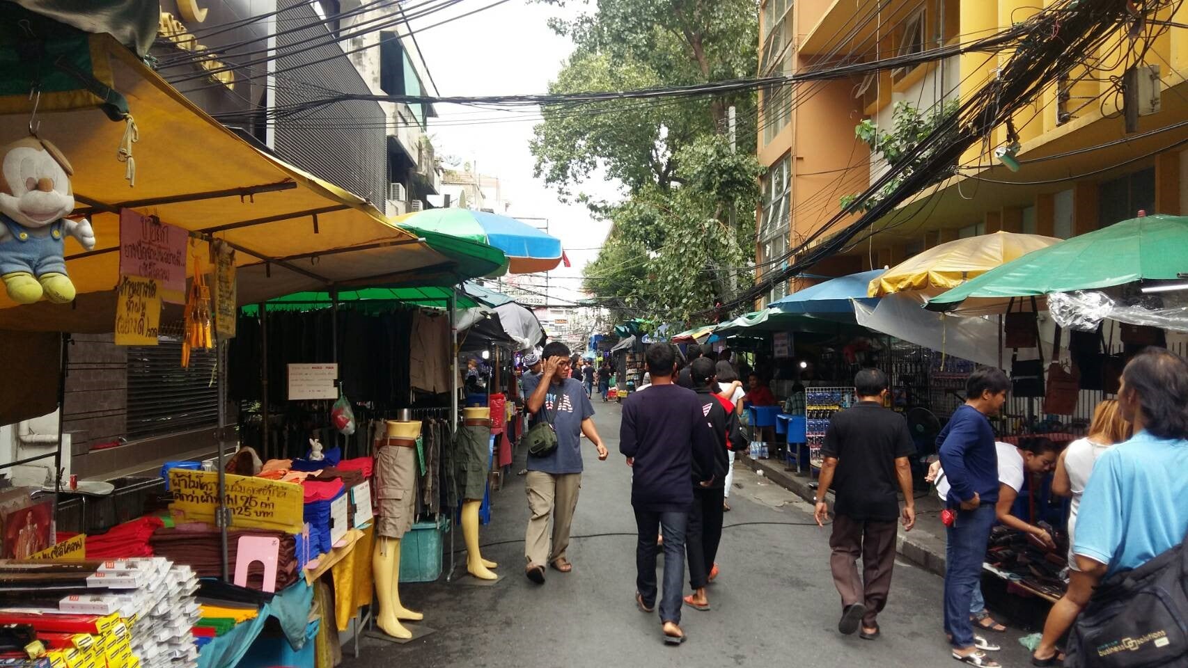 กรมทรัพย์สินทางปัญญา