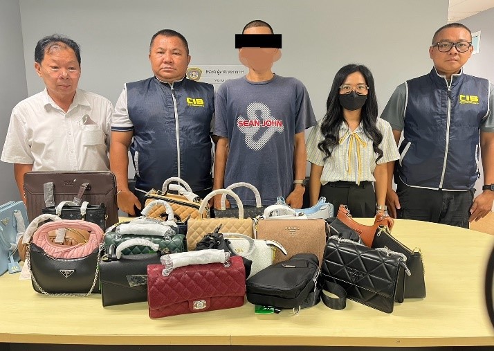 การปราบปรามสินค้าละเมิดทรัพย์สินทางปัญญาศูนย์การค้า