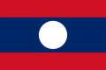 สาธารณรัฐประชาธิปไตยประชาชนลาว
