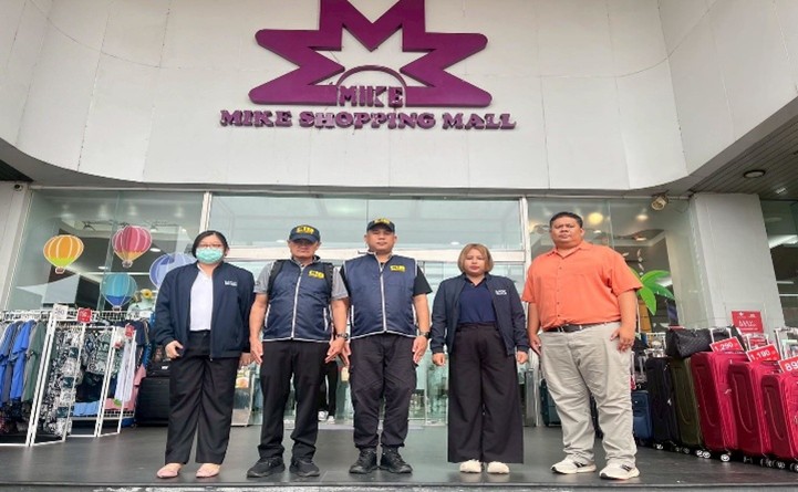 การตรวจประเมินพื้นที่เฝ้าระวังพิเศษ