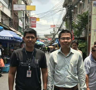 วันที่