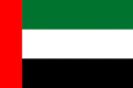 UAE
