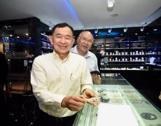 กรมทรัพย์สินทางปัญญา ป้องกันการทุจริต "การ์ดไม่ตก"