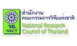 สำนักคณะกรรมการวิจัย