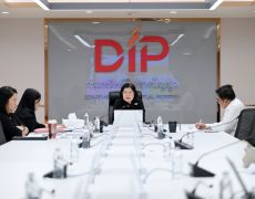 DIP